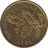 Монета. Хорватия. 5 лип 2001 год. ав.