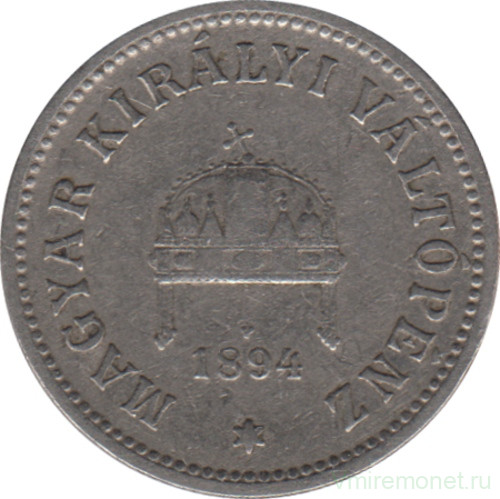 Монета. Венгрия. 10 филлеров 1894 год.
