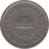 Монета. Венгрия. 10 филлеров 1894 год. ав.