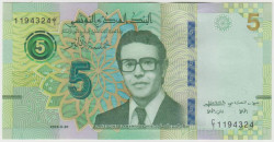 Банкнота. Тунис. 5 динаров 2022 год. Тип W98.