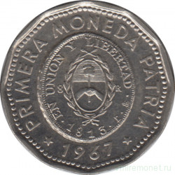 Монета. Аргентина. 25 песо 1967 год.