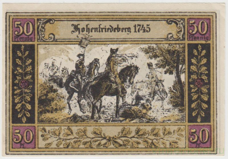 Бона. Нотгельд. Германия. Город Хохенфридеберг. 50 пфеннигов 1922 год. Вариант 620.1.а.2.2.