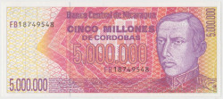Банкнота. Никарагуа. 5000000 кордоб 1990 год. Тип 165.