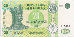 Банкнота. Молдова. 20 лей 2013 год.