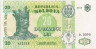 Банкнота. Молдавия. 20 лей 2013 год. ав