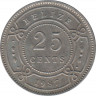 Монета. Белиз. 25 центов 1987 год. ав.