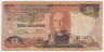 Банкнота. Ангола. 100 эскудо 1972 год. Тип 101.
