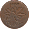 Монета. Канада. 1 цент 1947 год. Кленовый лист. ав.