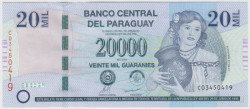 Банкнота. Парагвай. 20000 гуарани 2009 год.