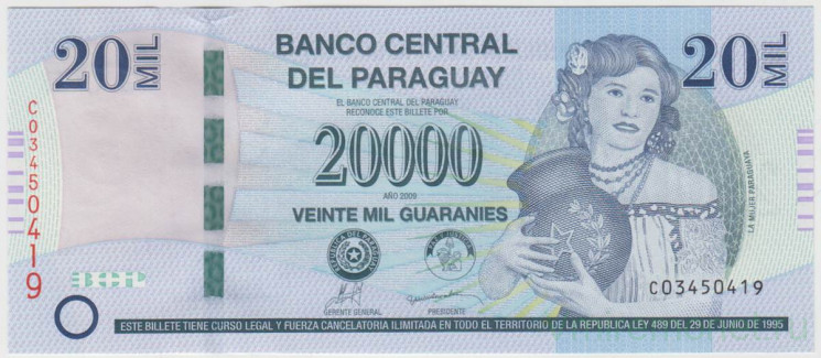 Банкнота. Парагвай. 20000 гуарани 2009 год.
