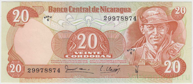 Банкнота. Никарагуа. 20 кордоб 1979 год. Тип 135.