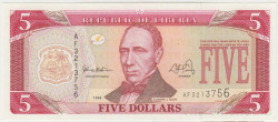 Банкнота. Либерия. 5 долларов 1999 год. Тип 21.