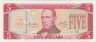 Банкнота. Либерия. 5 долларов 1999 год. Тип 21. ав.