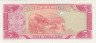 Банкнота. Либерия. 5 долларов 1999 год. Тип 21. рев.