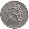 Монета. Куба. 1 песо 1986 год. Чемпионат мира по футболу 1986, Мексика.
