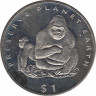 Монета. Либерия. 1 доллар 1994  год. Берегите Землю! Горилла. ав.