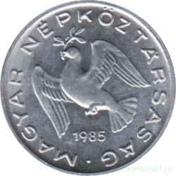Монета. Венгрия. 10 филлеров 1985 год.