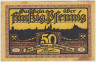 Бона. Нотгельд. Германия. Город Фрайберг. 50 пфеннигов 1921 год. Вариант 379.2.2. ав.