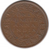 Монета. Индия Британская. 1/4 анны 1940 год. Отметка над "ONE": "•" - Бомбей. Лилии на короне не пересекают полудугу.