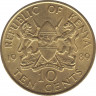 Монета. Кения. 10 центов 1989 год. ав.