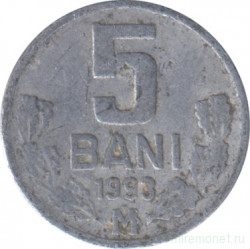 Монета. Молдова. 5 баней 1993 год.