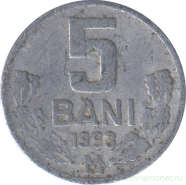 Монета. Молдова. 5 баней 1993 год.