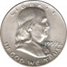 Монета. США. 50 центов 1959 год. Франклин. ав.