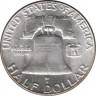 Монета. США. 50 центов 1959 год. Франклин. рев.