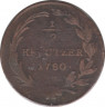 Монета. Австрийская империя. 1/2 крейцера 1780 год. Мария Терезия. Монетный двор W. рев.