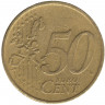 Монета. Нидерланды. 50 центов 1999 год.