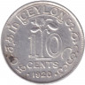 Монета. Цейлон (Шри-Ланка). 10 центов 1920 год.