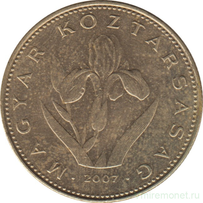 Монета. Венгрия. 20 форинтов 2007 год.