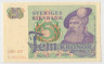 Банкнота. Швеция. 10 крон 1981 год. ав.