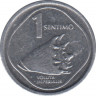 Монета. Филиппины. 1 сентимо 1988 год. рев.