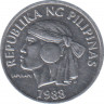 Монета. Филиппины. 1 сентимо 1988 год. ав.