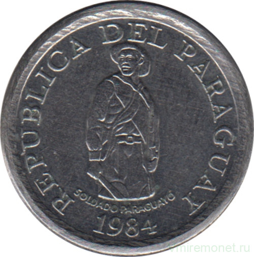 Монета. Парагвай. 5 гуарани 1984 год.