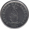 Монета. Парагвай. 5 гуарани 1984 год. ав.