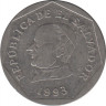 Монета. Сальвадор. 25 сентаво 1993 год. ав.