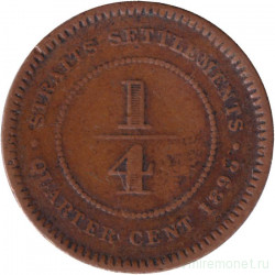 Монета. Стрейтс Сетлментс. 1/4 цента 1898 год.