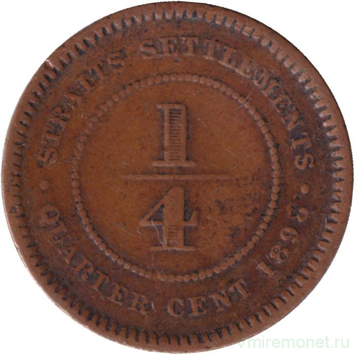 Монета. Стрейтс Сетлментс. 1/4 цента 1898 год.