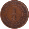 Монета. Стрейтс Сетлментс. 1/4 цента 1898 год.