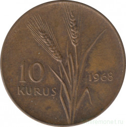 Монета. Турция. 10 курушей 1968 год.