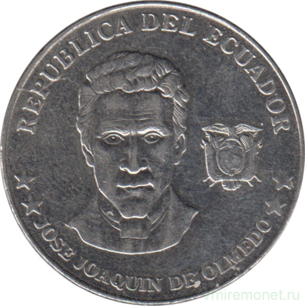 Монета. Эквадор. 25 сентаво 2000 год.