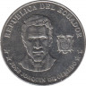 Монета. Эквадор. 25 сентаво 2000 год. ав.