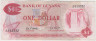 Банкнота. Гайана. 1 доллар 1966 - 1992 года. Тип 21d. ав.