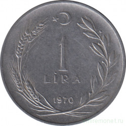 Монета. Турция. 1 лира 1970 год.