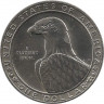 Реверс. Монета. США. 1 доллар 1983 год (S). XXIII летние Олимпийские Игры в Лос-Анджелесе - Дискобол.