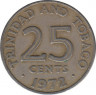 Монета. Тринидад и Тобаго. 25 центов 1972 год. ав.
