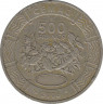 Монета. Центральноафриканский экономический и валютный союз (ВЕАС). 500 франков 2006 год. ав.