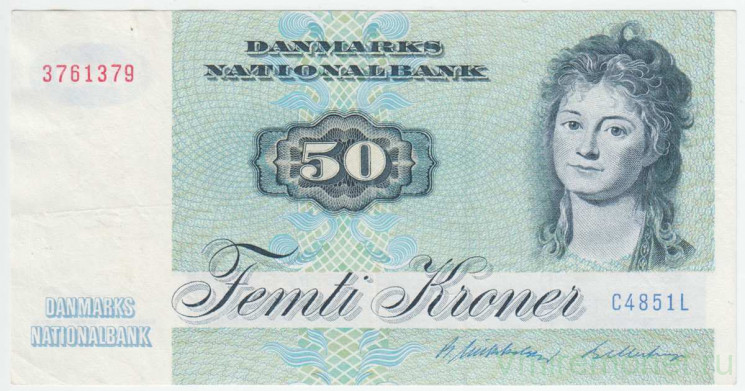 Банкнота. Дания. 50 крон 1985 год. Тип 50g (2).